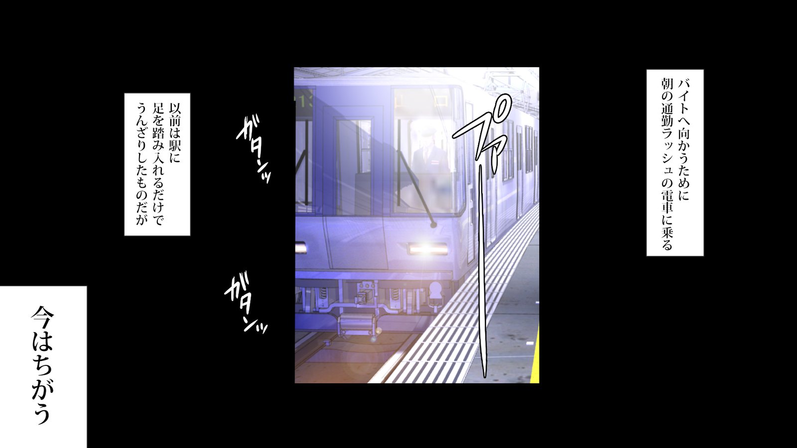 ] C89・リリー（プレミアム）
