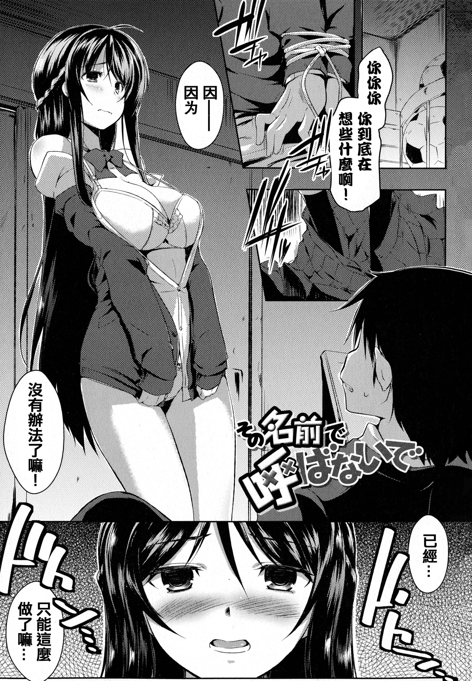 タユンプルンモニョン