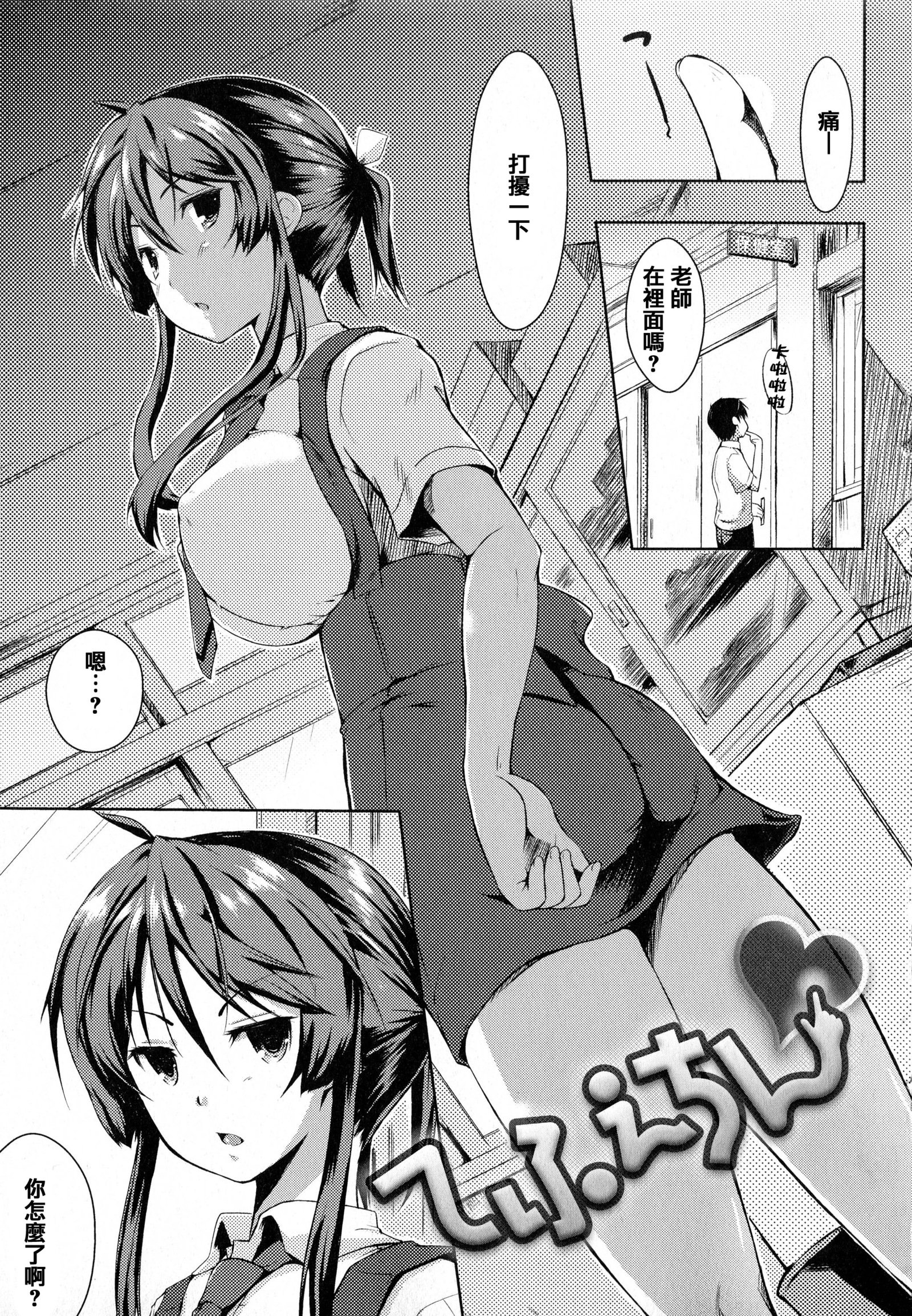 タユンプルンモニョン