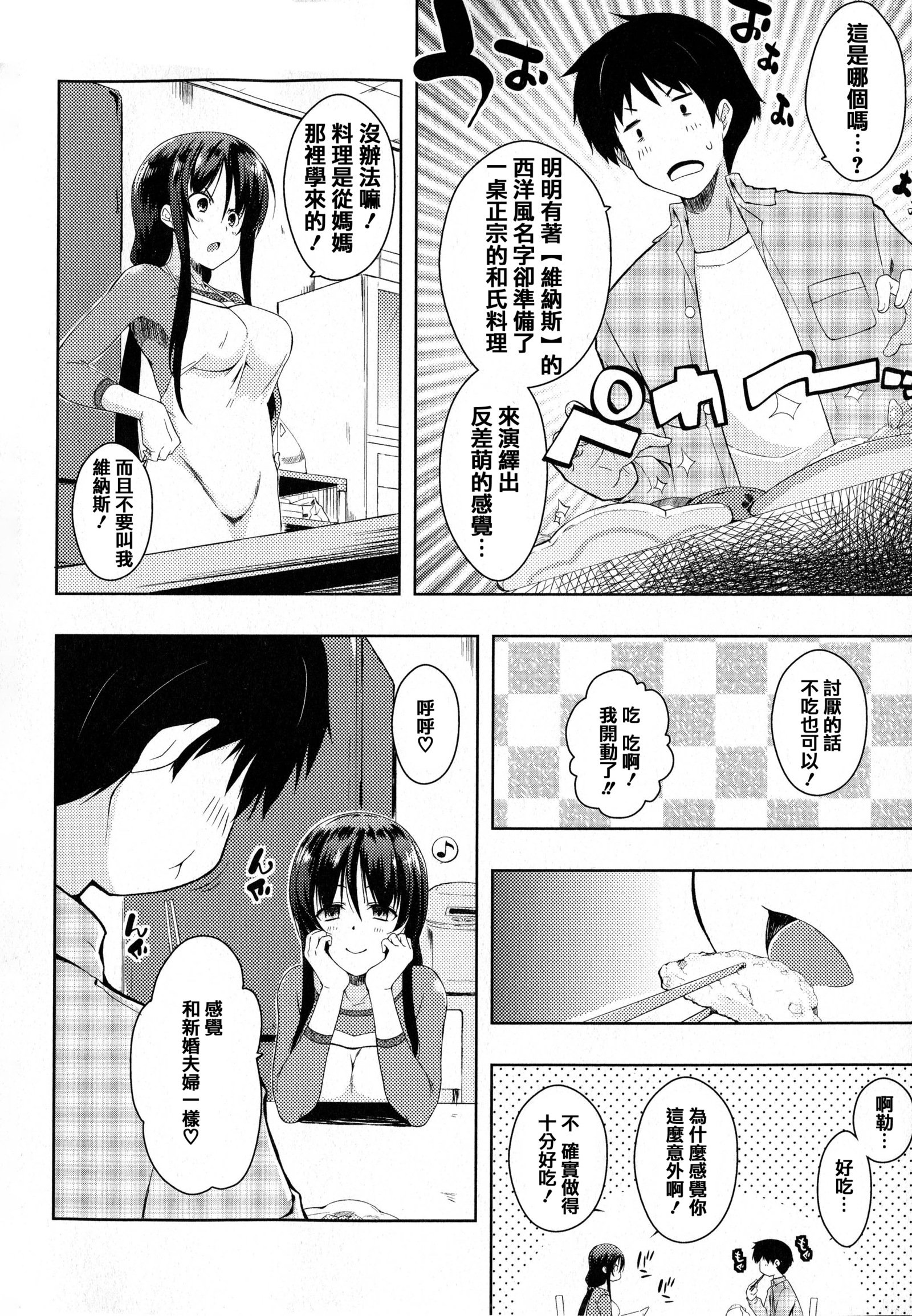 タユンプルンモニョン