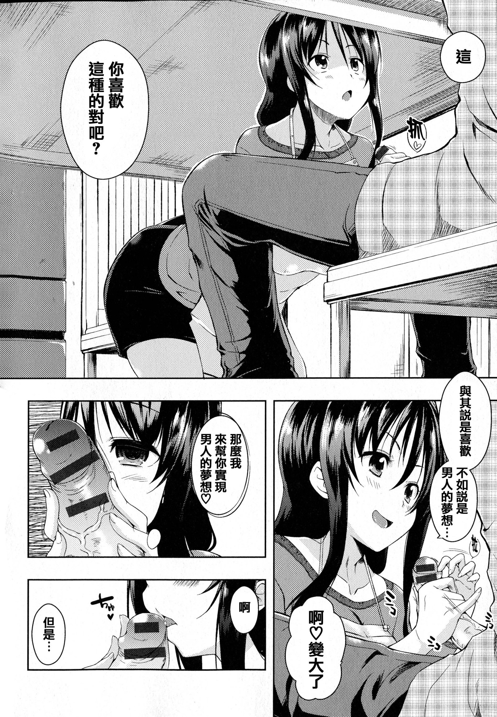 タユンプルンモニョン