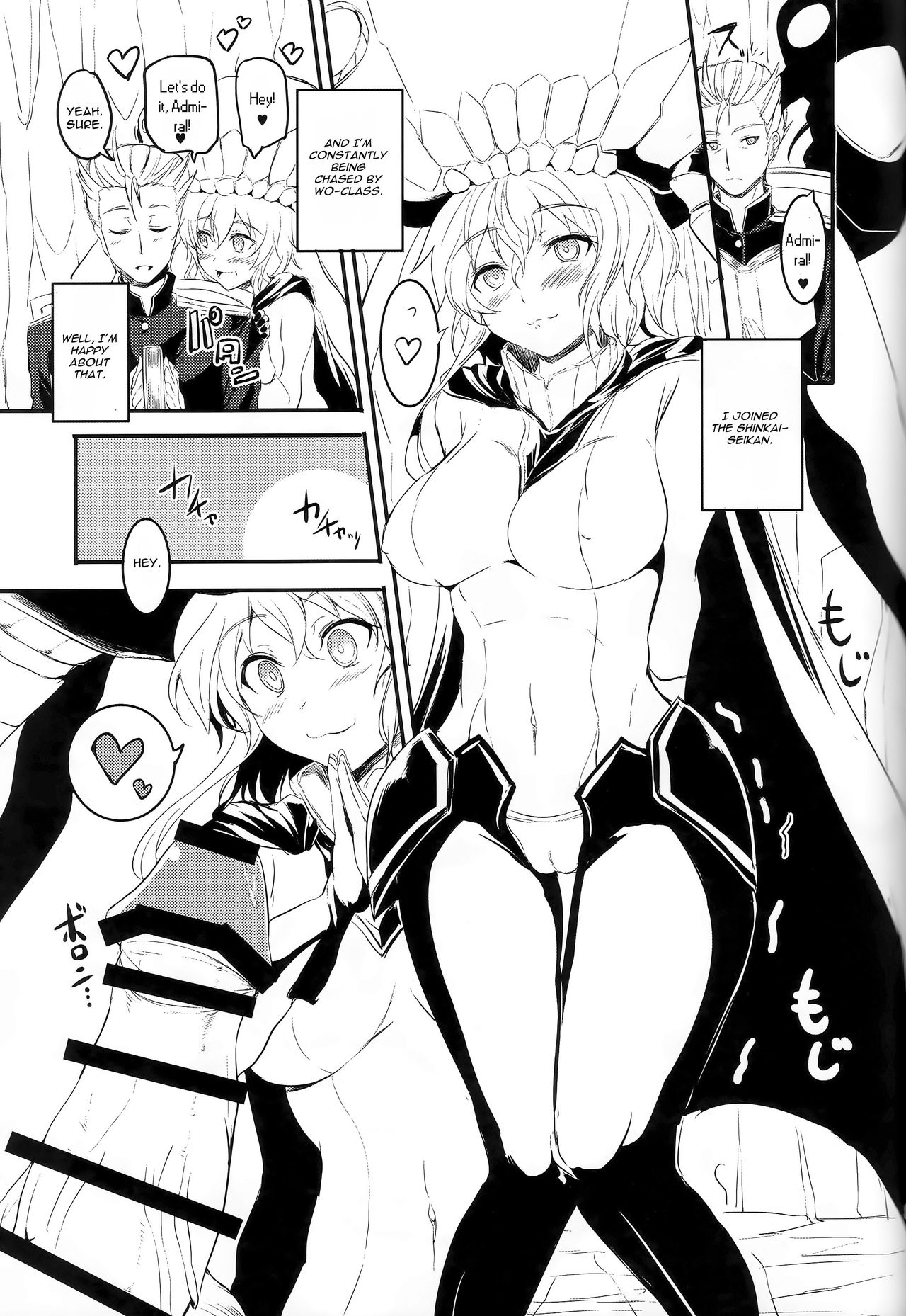覗いてみて偷窥Ch.39〜53中文