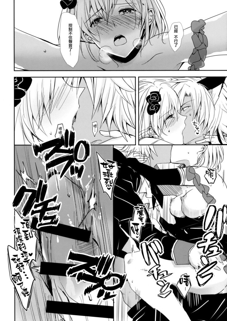 踊りませんか？