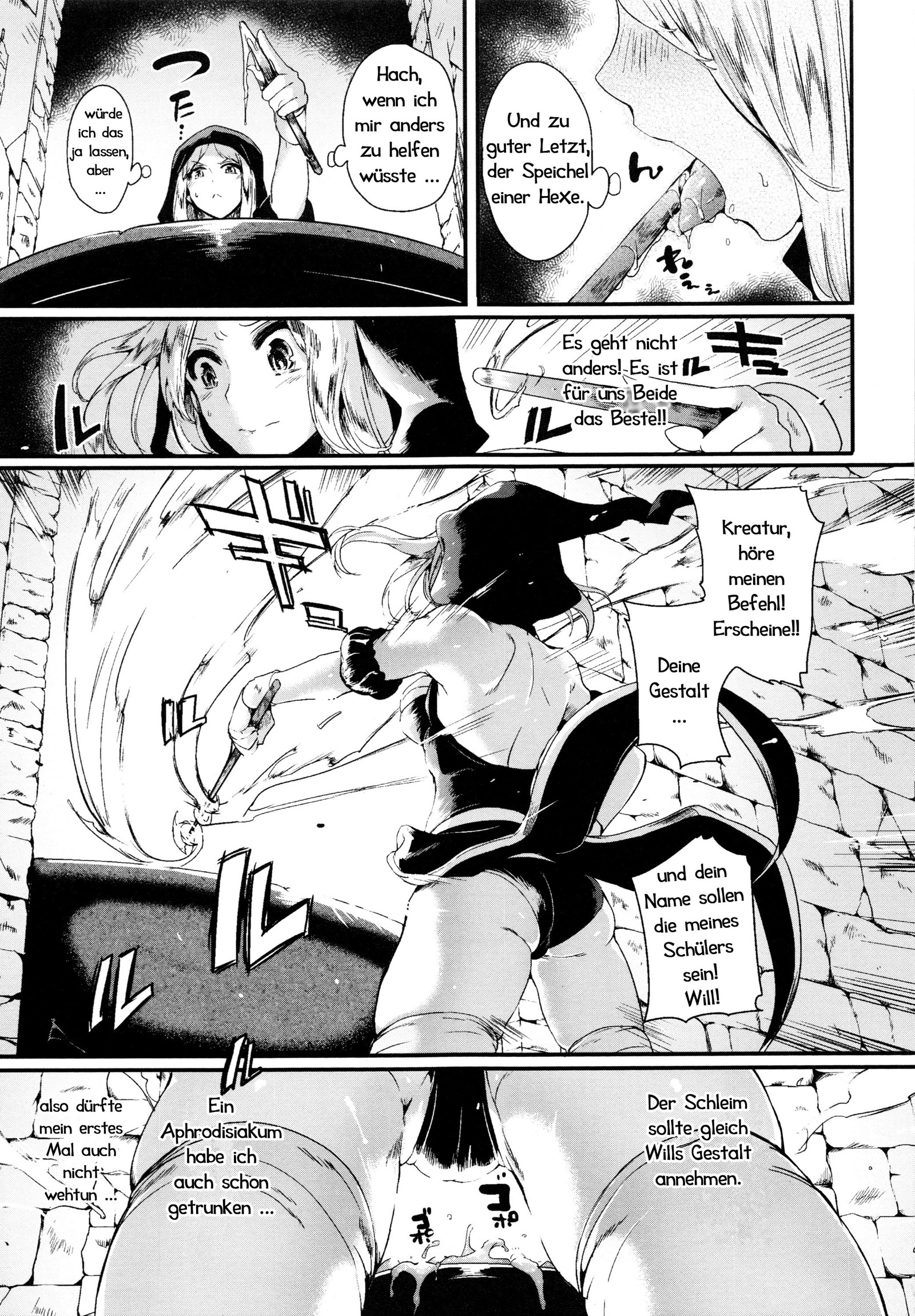 恋する魔法塾| DieHexeundihrSchüler