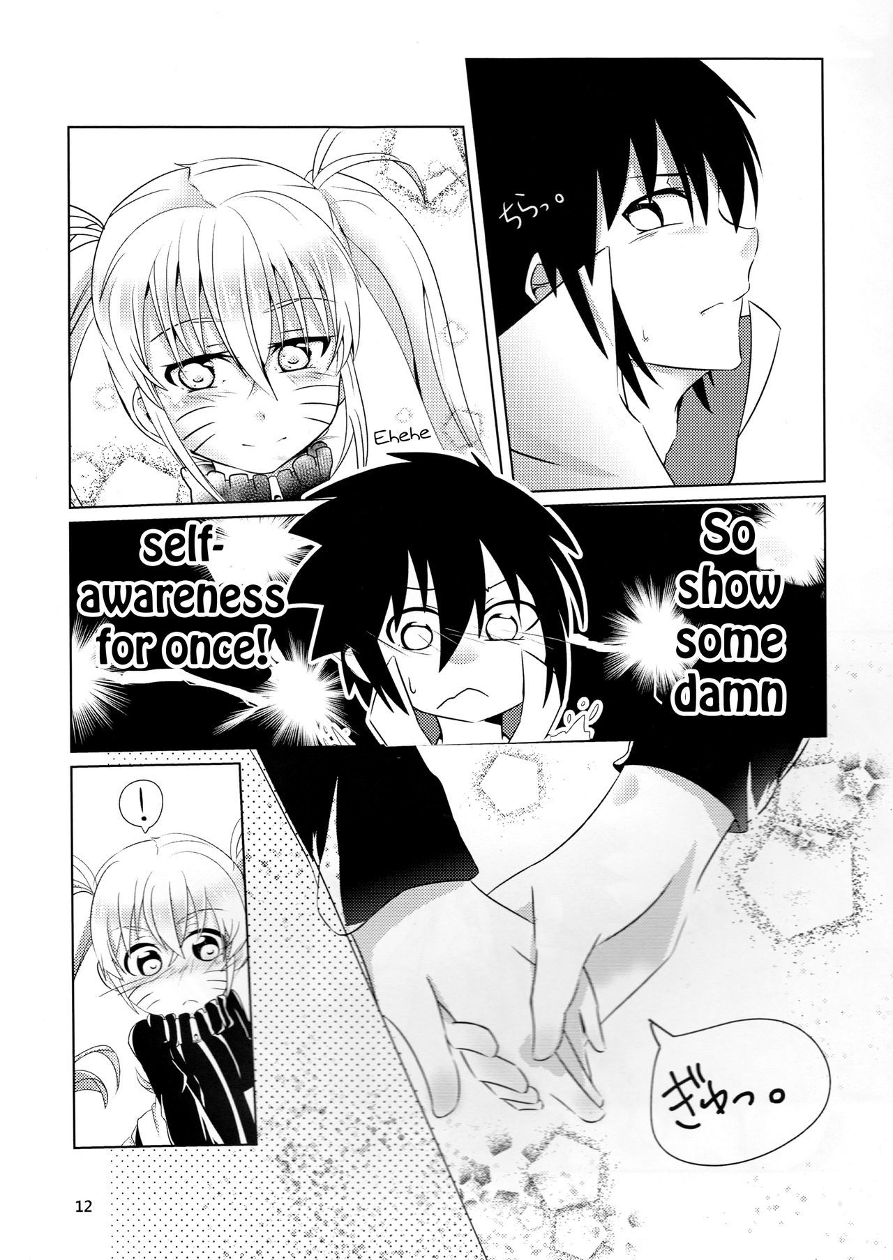 Douyara Usuratonkachi no Kudaranai Jutsu wa Ore ni Kouka ga Nairashii。