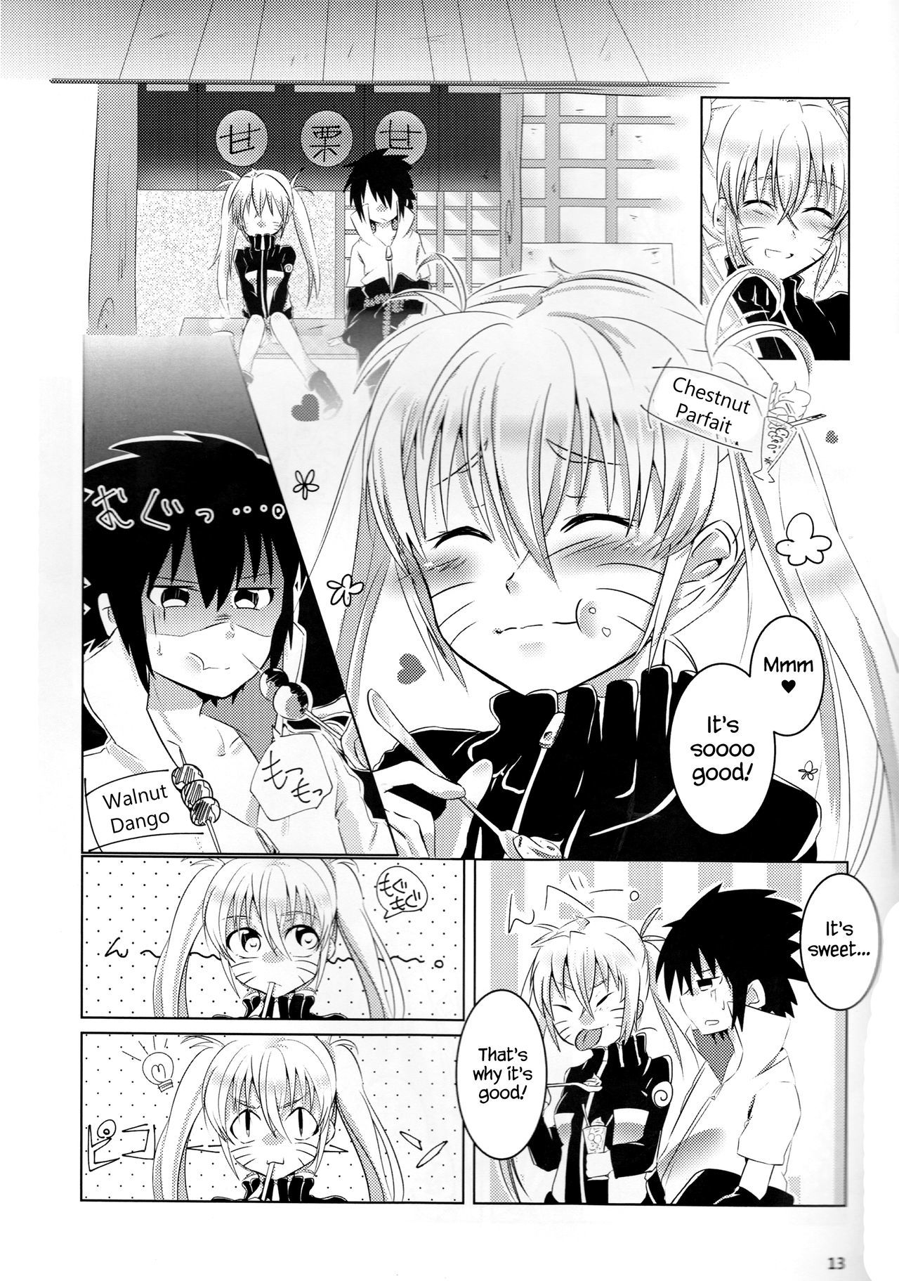 Douyara Usuratonkachi no Kudaranai Jutsu wa Ore ni Kouka ga Nairashii。