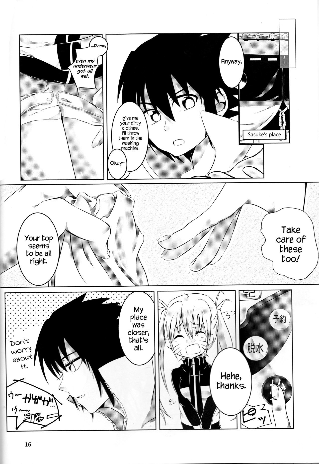 Douyara Usuratonkachi no Kudaranai Jutsu wa Ore ni Kouka ga Nairashii。
