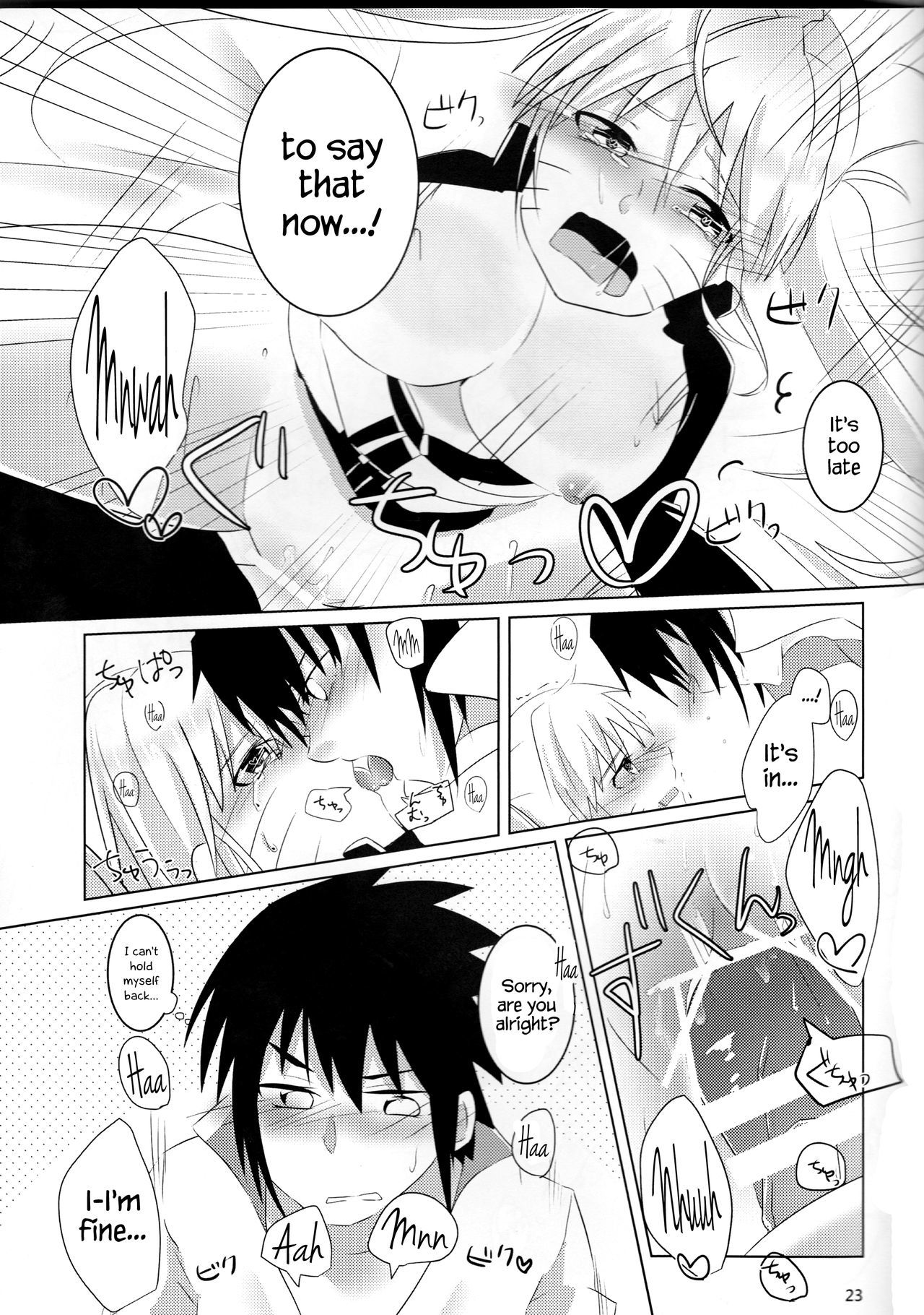 Douyara Usuratonkachi no Kudaranai Jutsu wa Ore ni Kouka ga Nairashii。