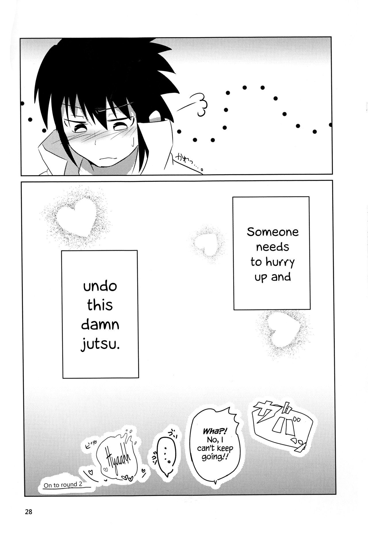 Douyara Usuratonkachi no Kudaranai Jutsu wa Ore ni Kouka ga Nairashii。