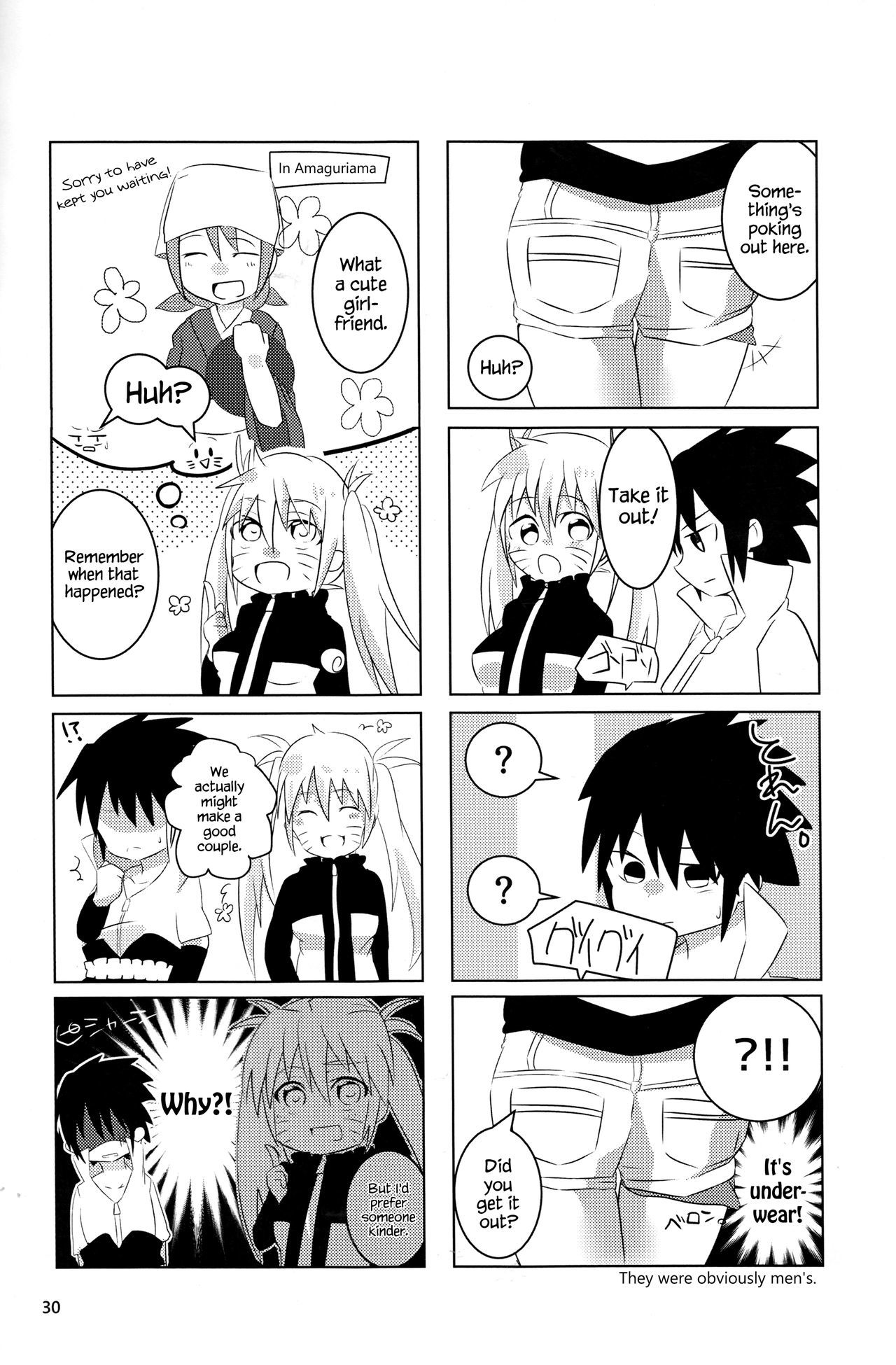 Douyara Usuratonkachi no Kudaranai Jutsu wa Ore ni Kouka ga Nairashii。