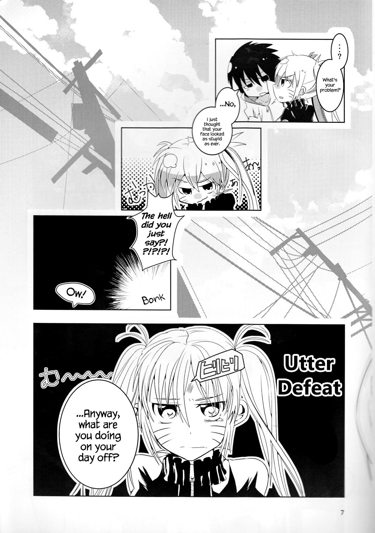 Douyara Usuratonkachi no Kudaranai Jutsu wa Ore ni Kouka ga Nairashii。