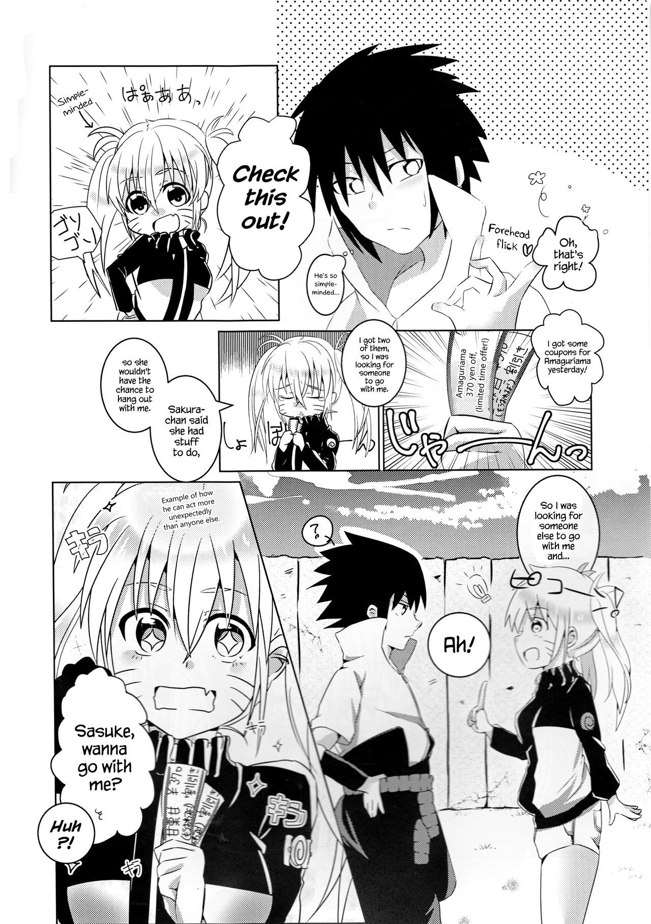 Douyara Usuratonkachi no Kudaranai Jutsu wa Ore ni Kouka ga Nairashii。