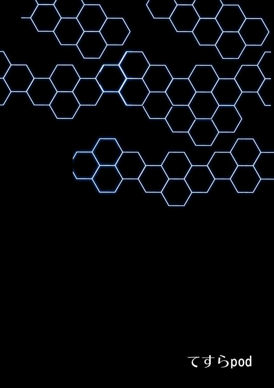 夜泉志陽2