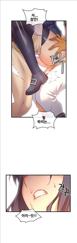 私の夢のマスターCh.90-119