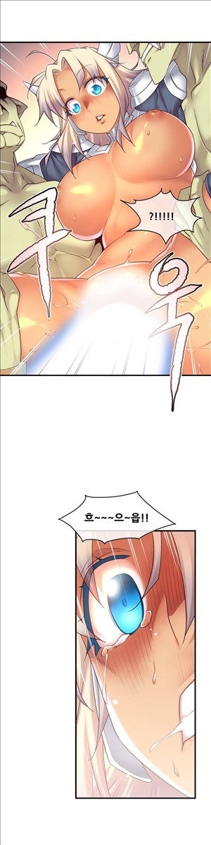 私の夢のマスターCh.90-119