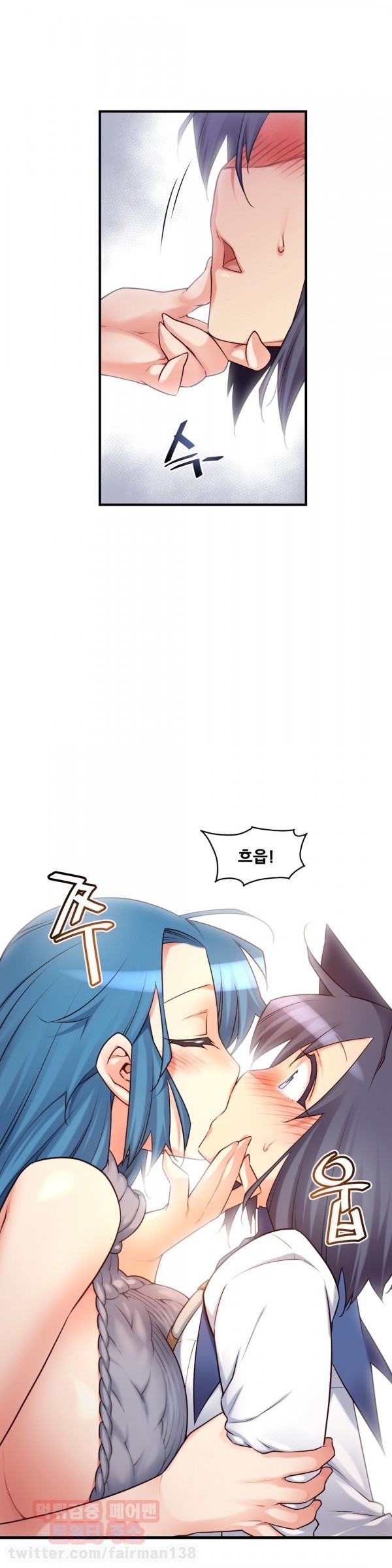 私の夢のマスターCh.90-119