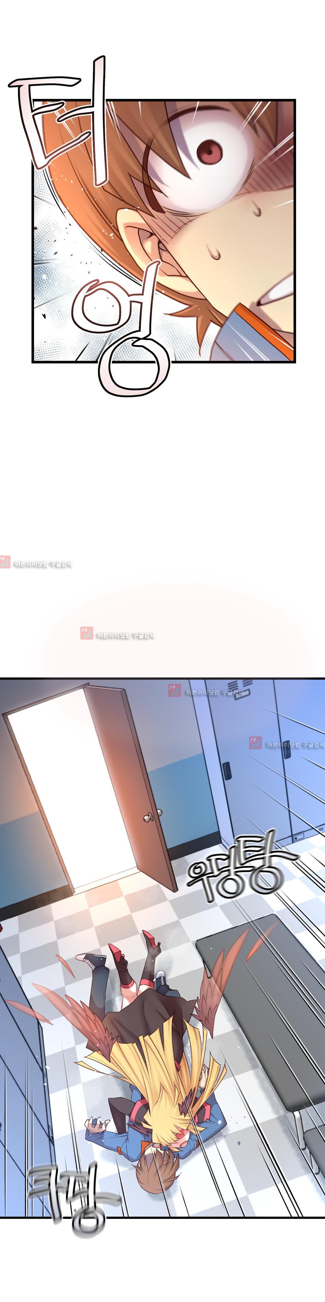 私の夢のマスターCh.90-119