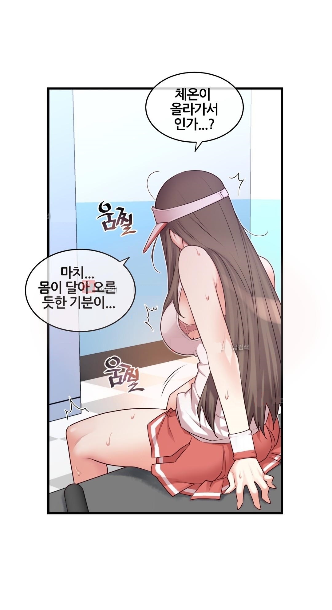私の夢のマスターCh.90-119