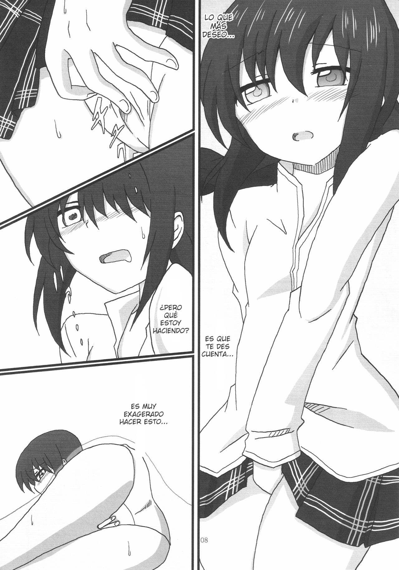 ほむらちゃんからかなめ先生