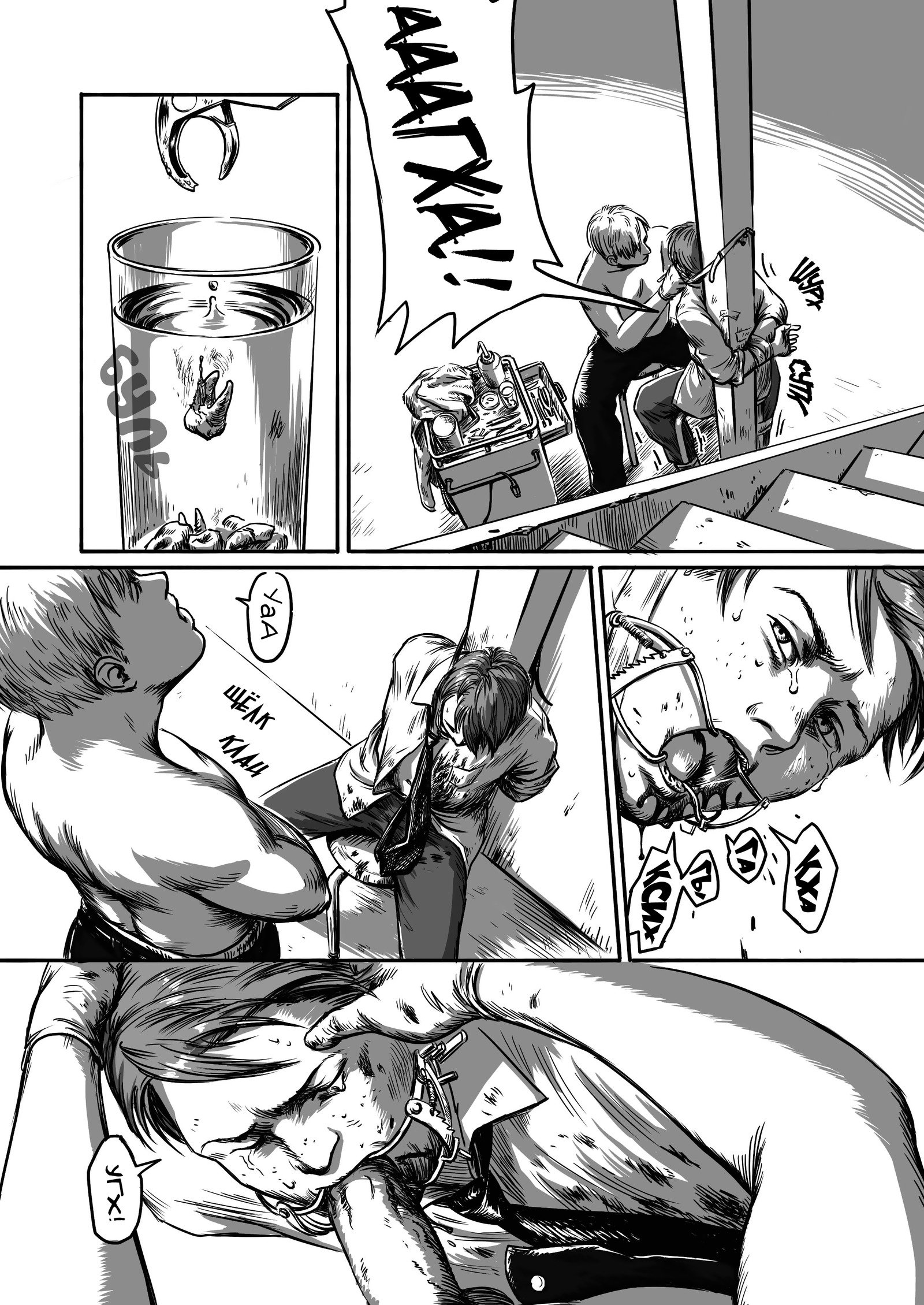 子羊に餌をやる