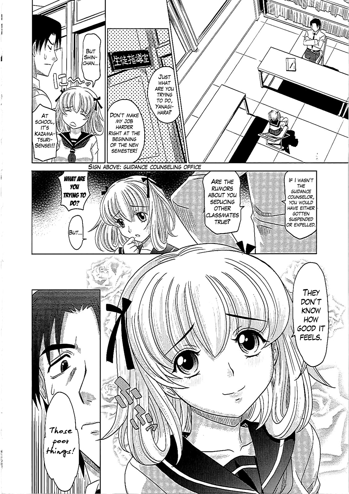 0930-奥様-