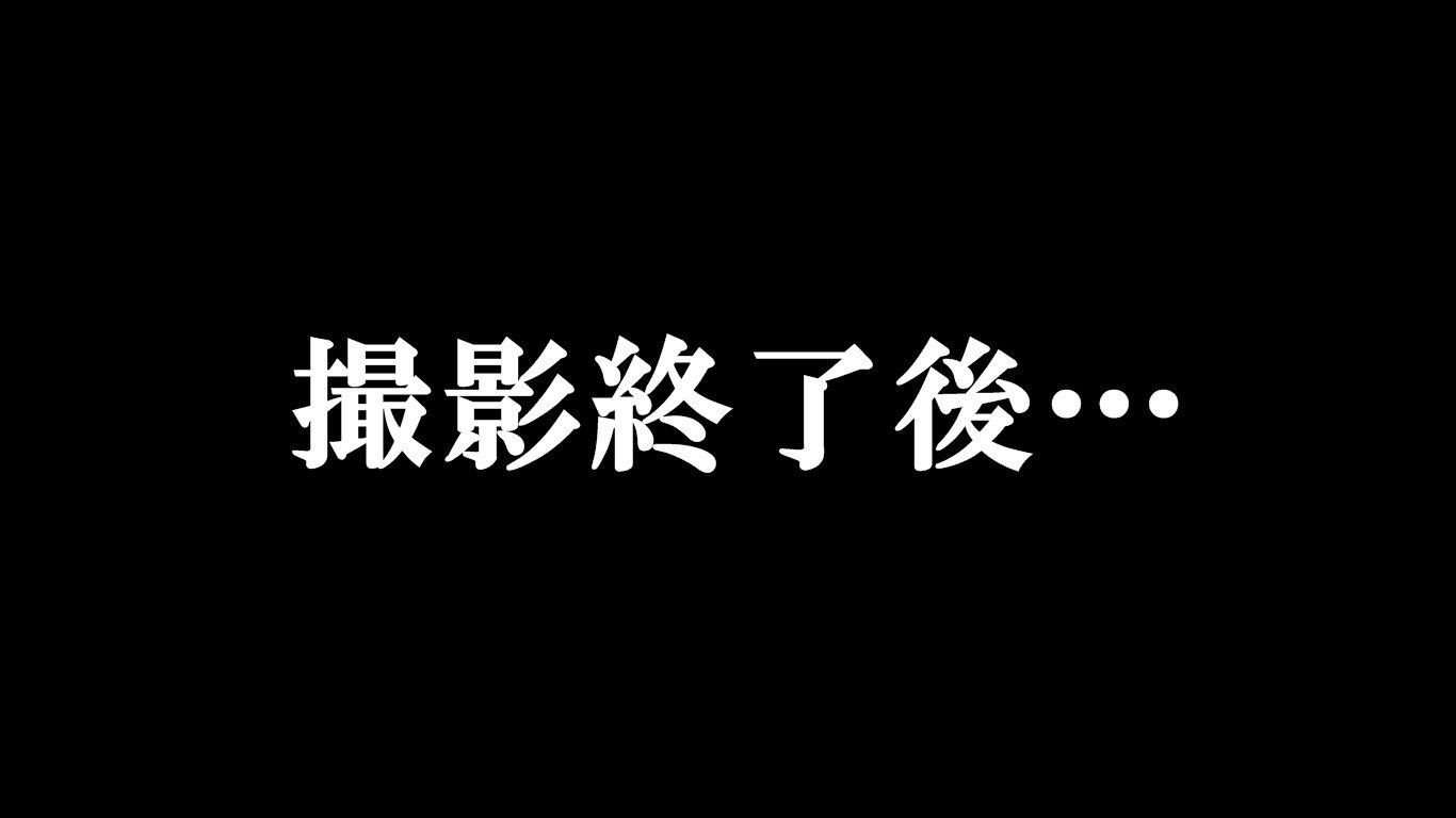 だんじょう逆天世界