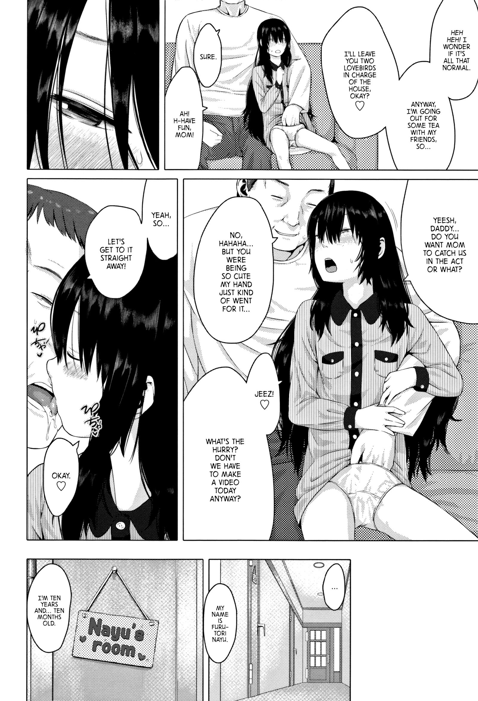 ちちと娘の星井白書|父と娘のセックスホワイトペーパー
