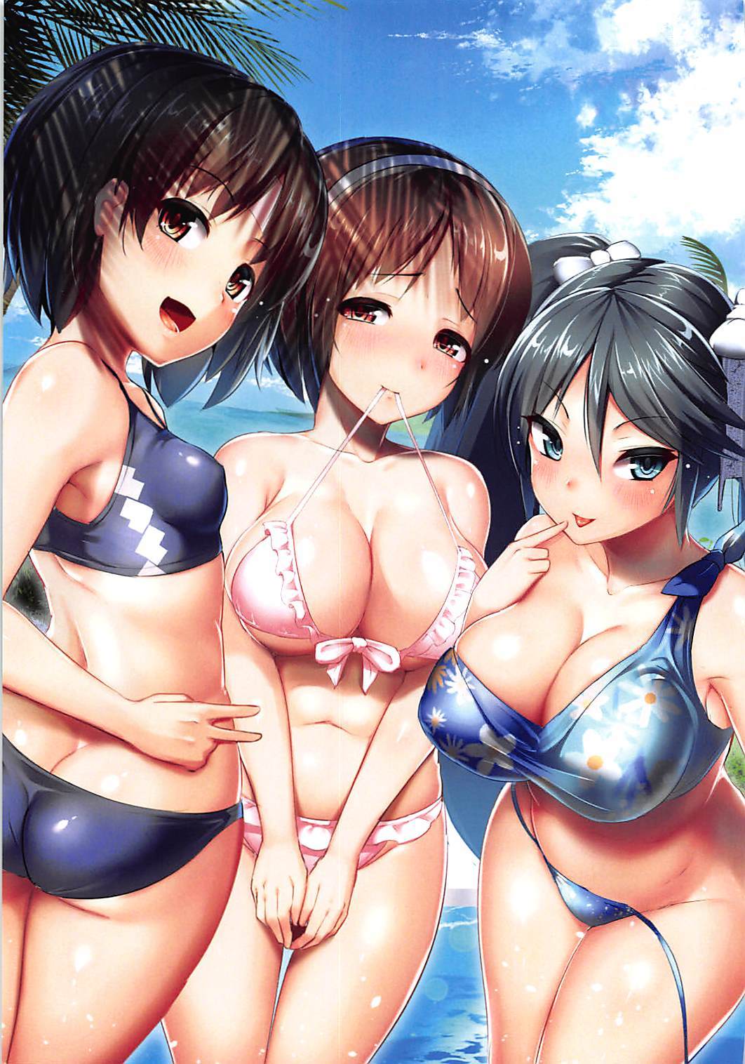 トリプルハネムーン