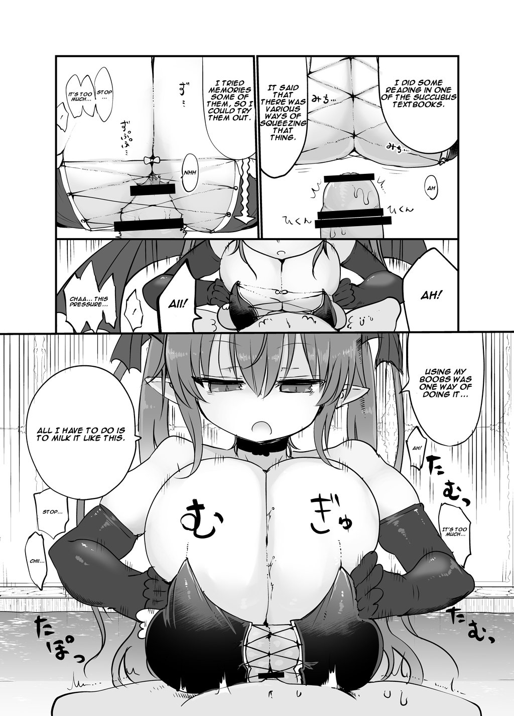 稲井城吾