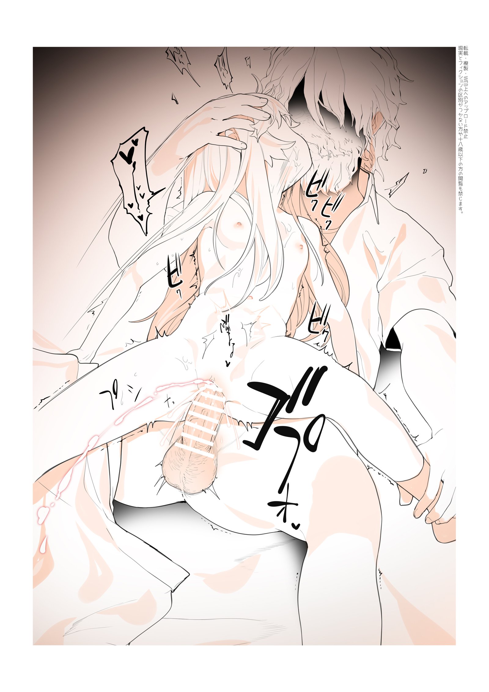 プルクラ