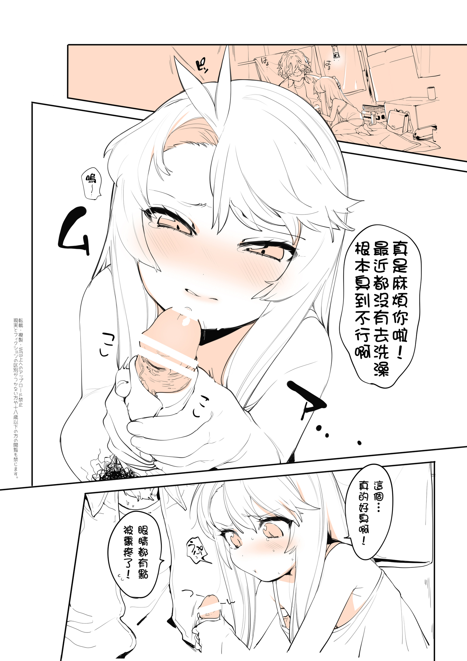 プルクラ