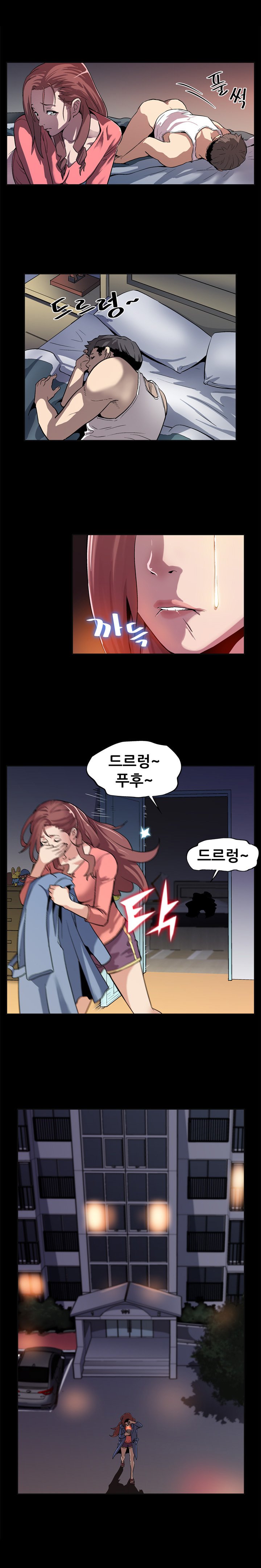 ママカフェCh.1-20