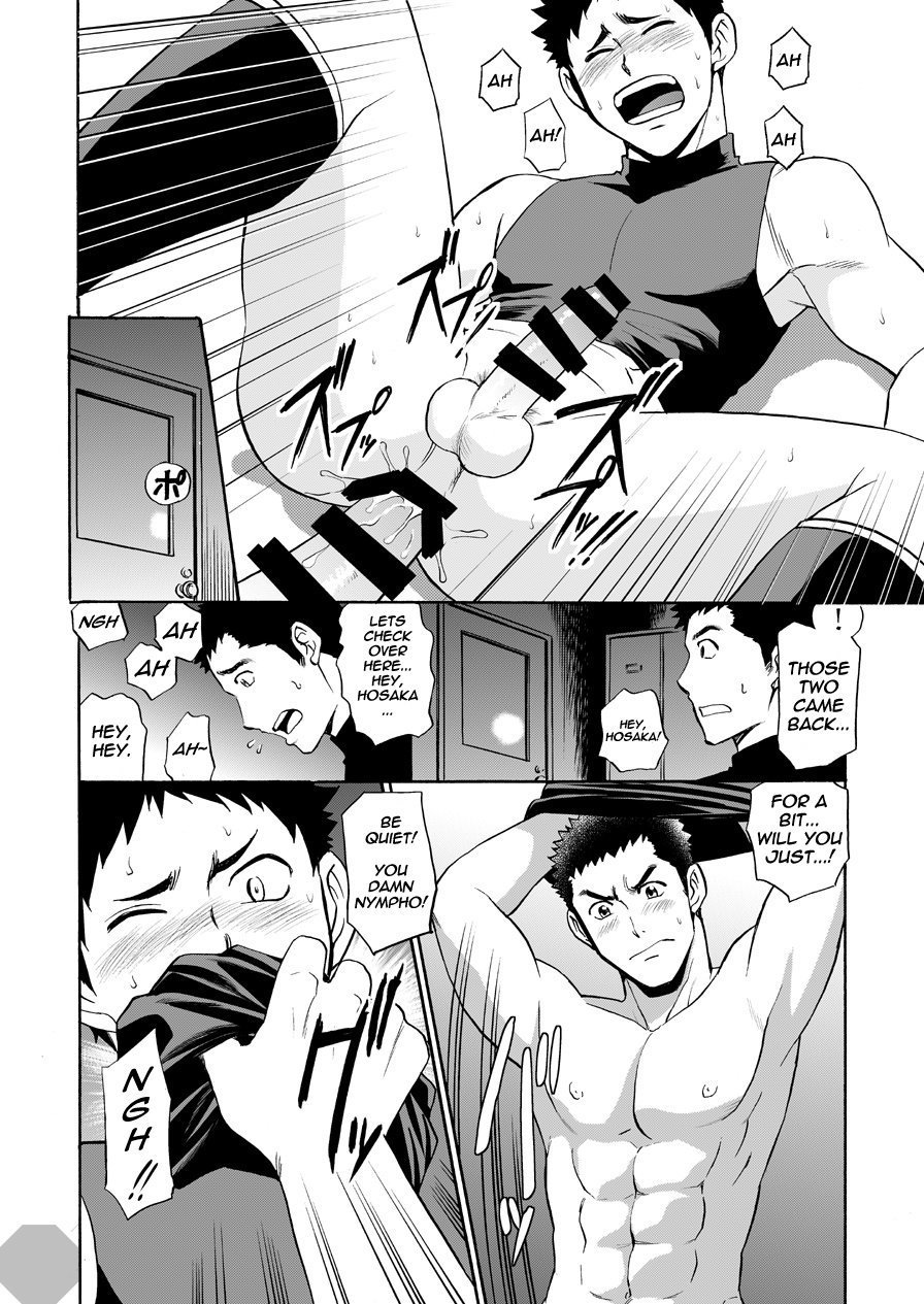 夜の武士で園長先生
