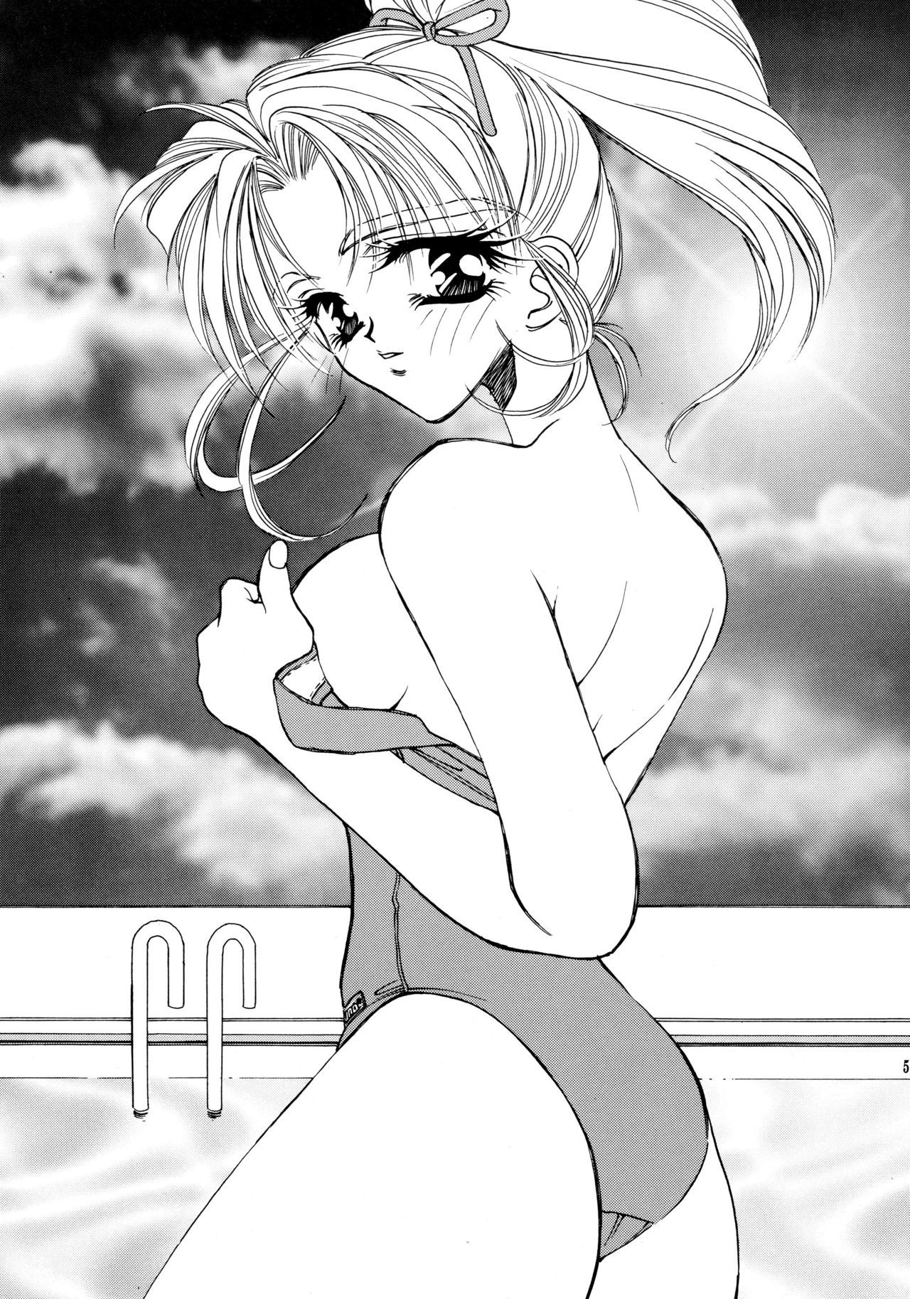 夏娘 総集編