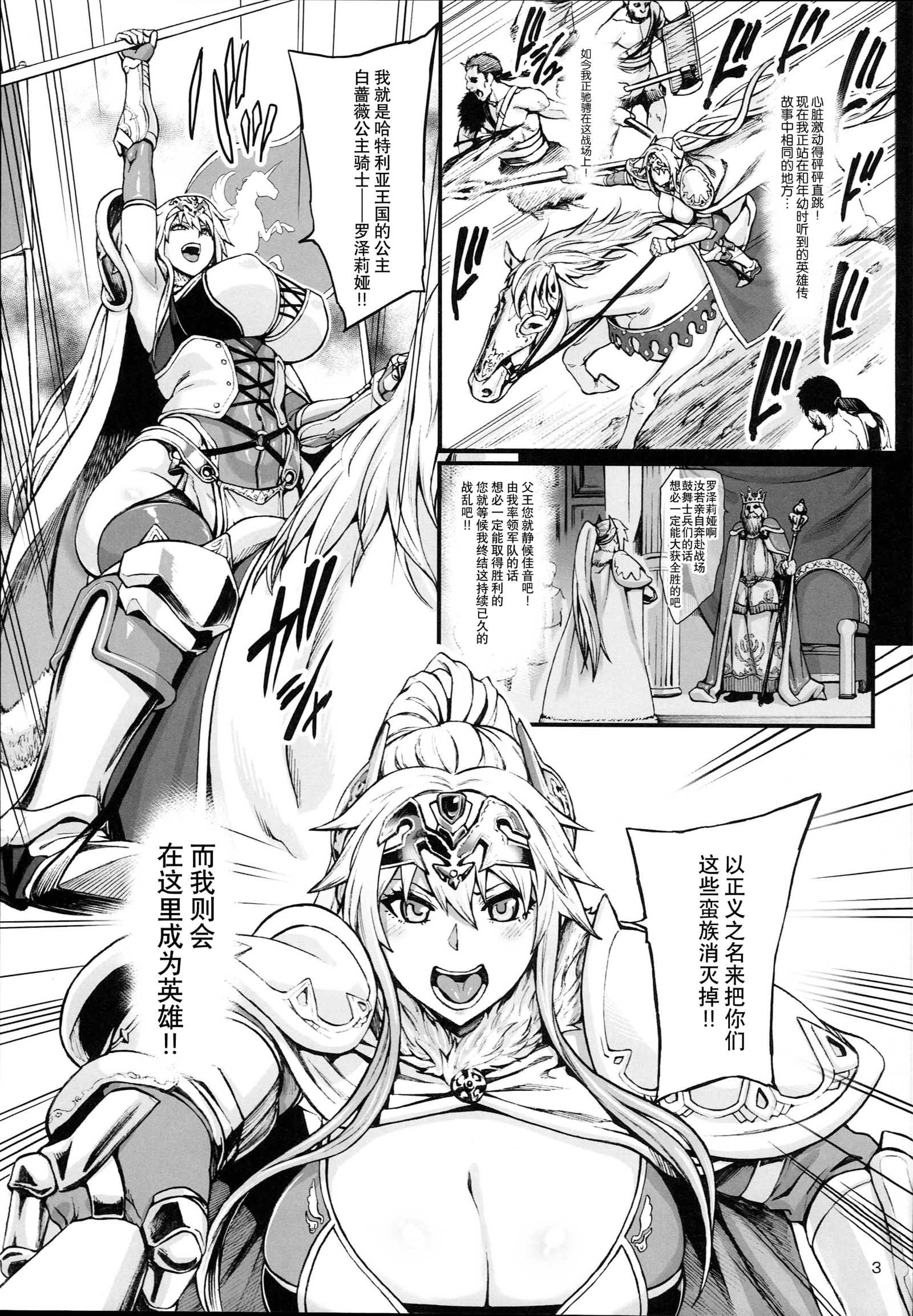 姫岸海山