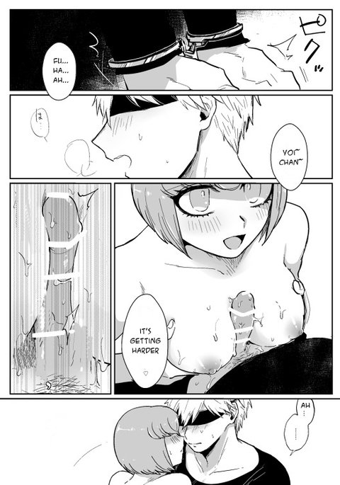 LOVEポーション-安藤瑠香×いざよいそうのすけ LOVEポーション-安藤瑠香×いざよいそうのすけ