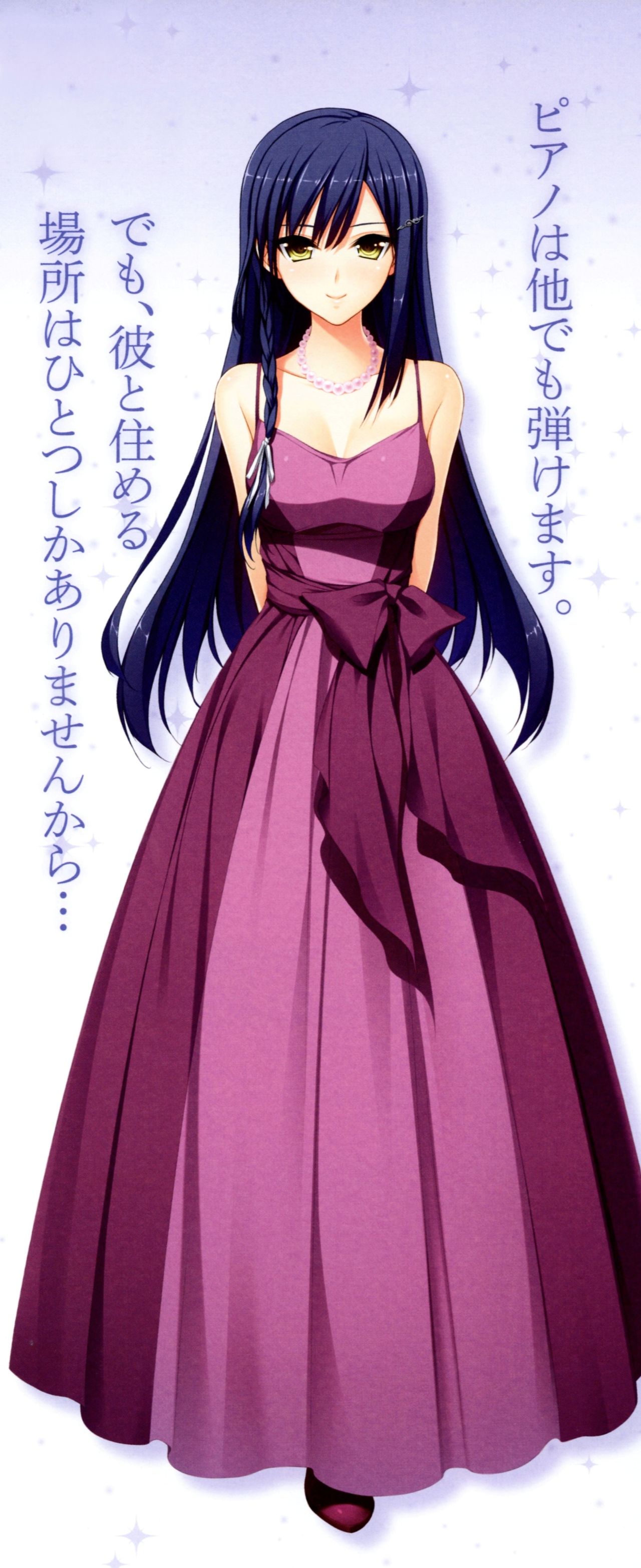 星織ユメミライアートワークス