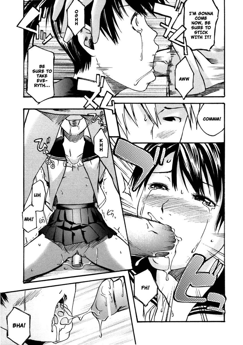 乙女の心