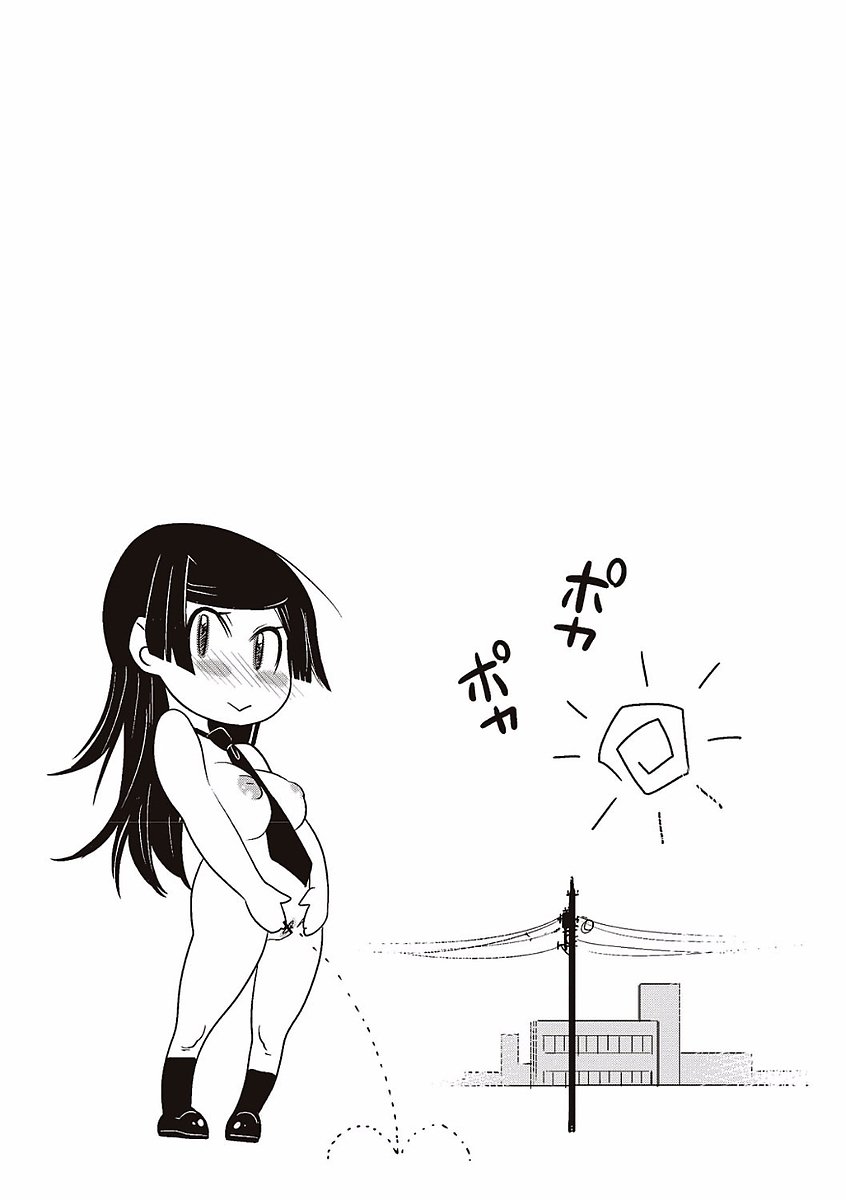 ソトハメ！かのじょうはやがい六州経変態
