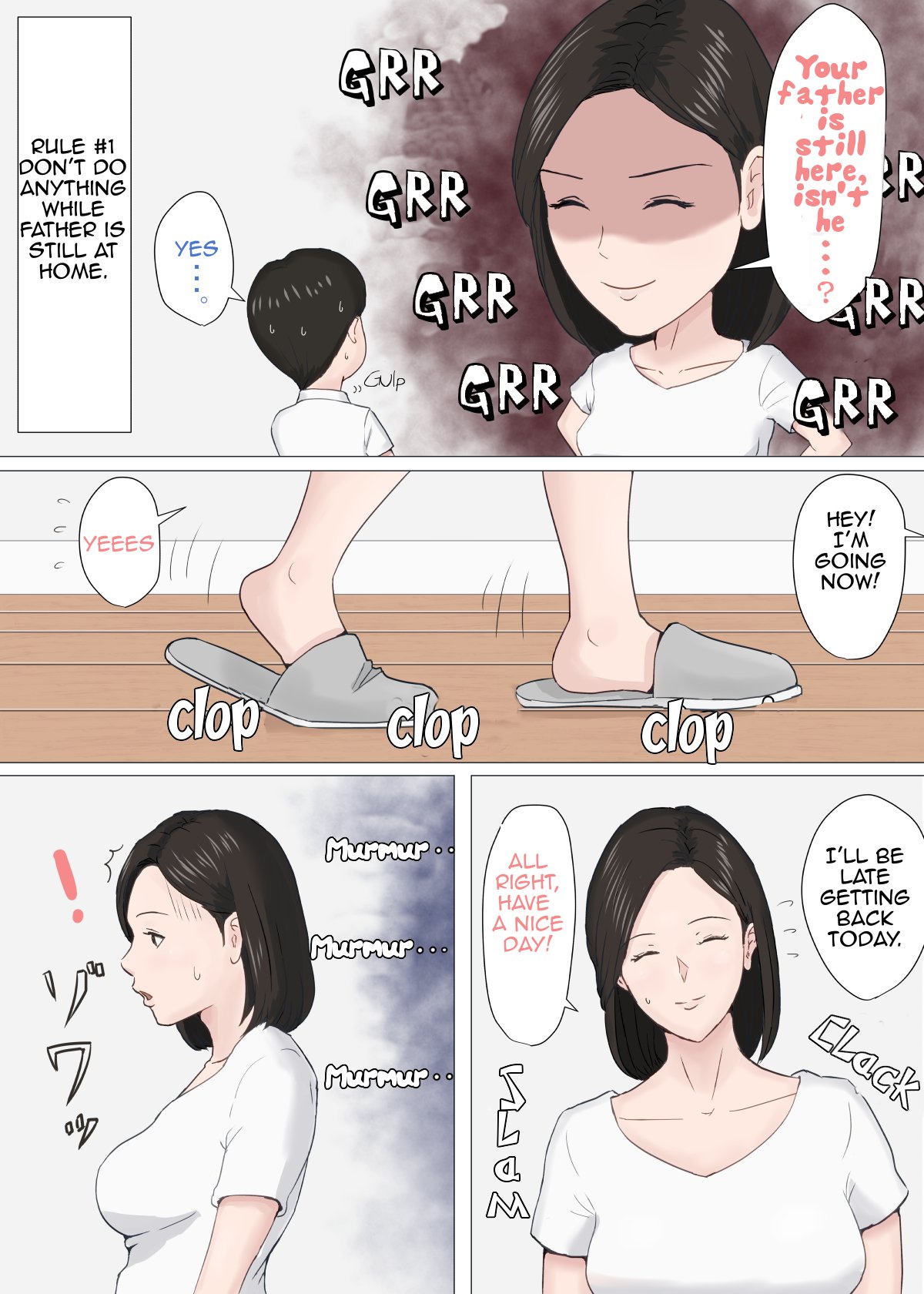 ゾクカーさんジャナキャダメナンダ!! |母、それはあなたの続編でなければなりません