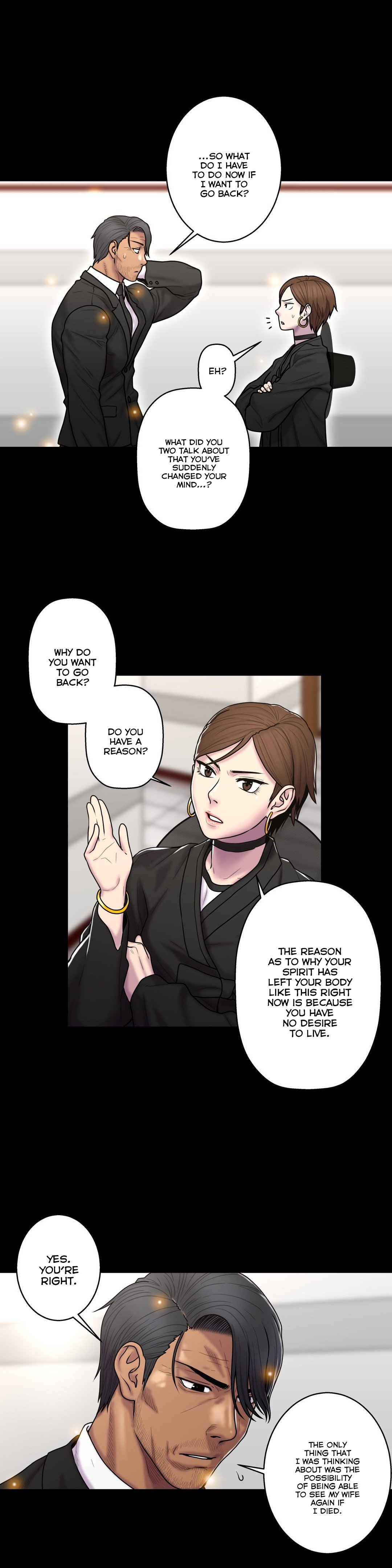 ゴーストラブCh.1-38