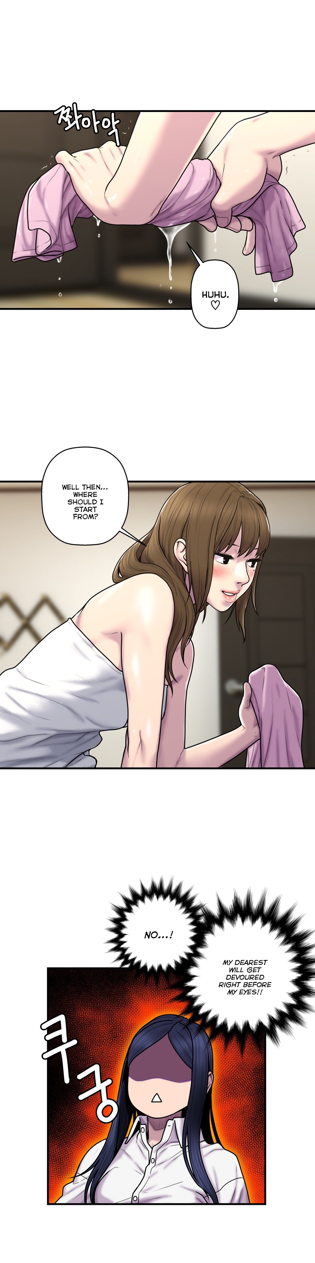 ゴーストラブCh.1-38