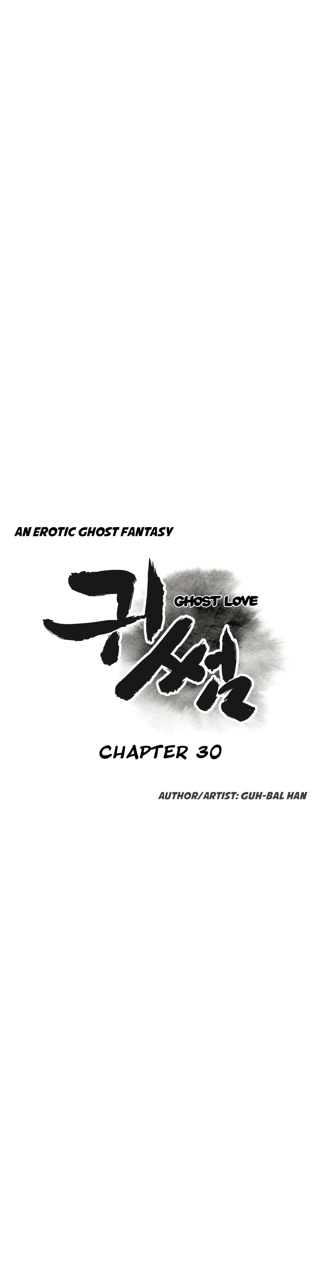 ゴーストラブCh.1-38