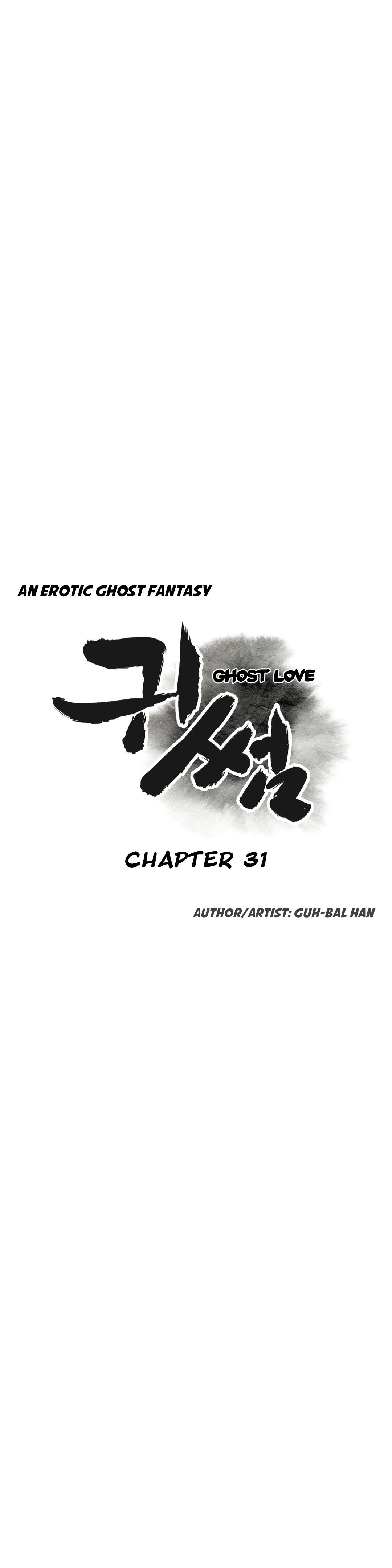 ゴーストラブCh.1-38