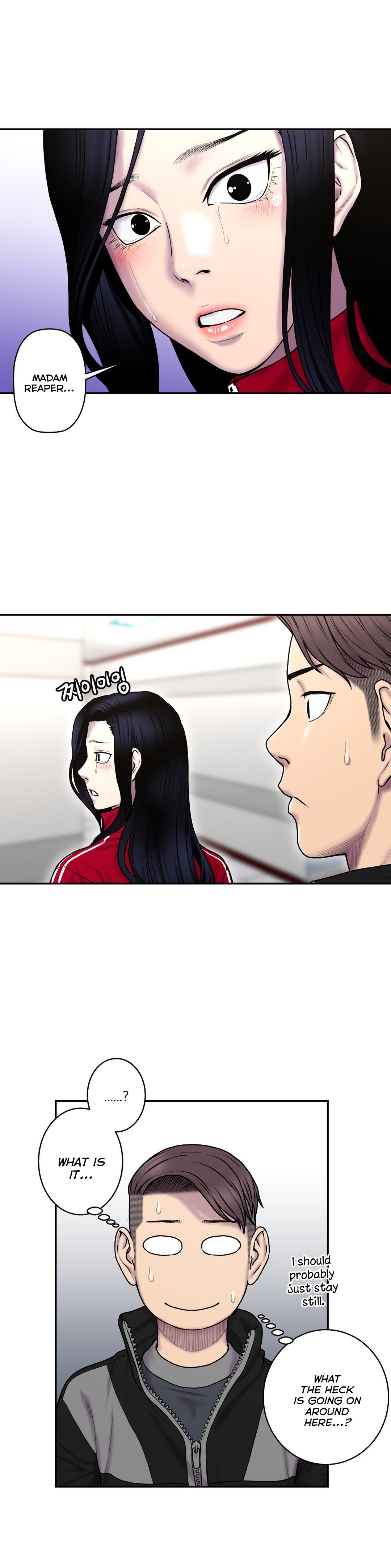 ゴーストラブCh.1-38