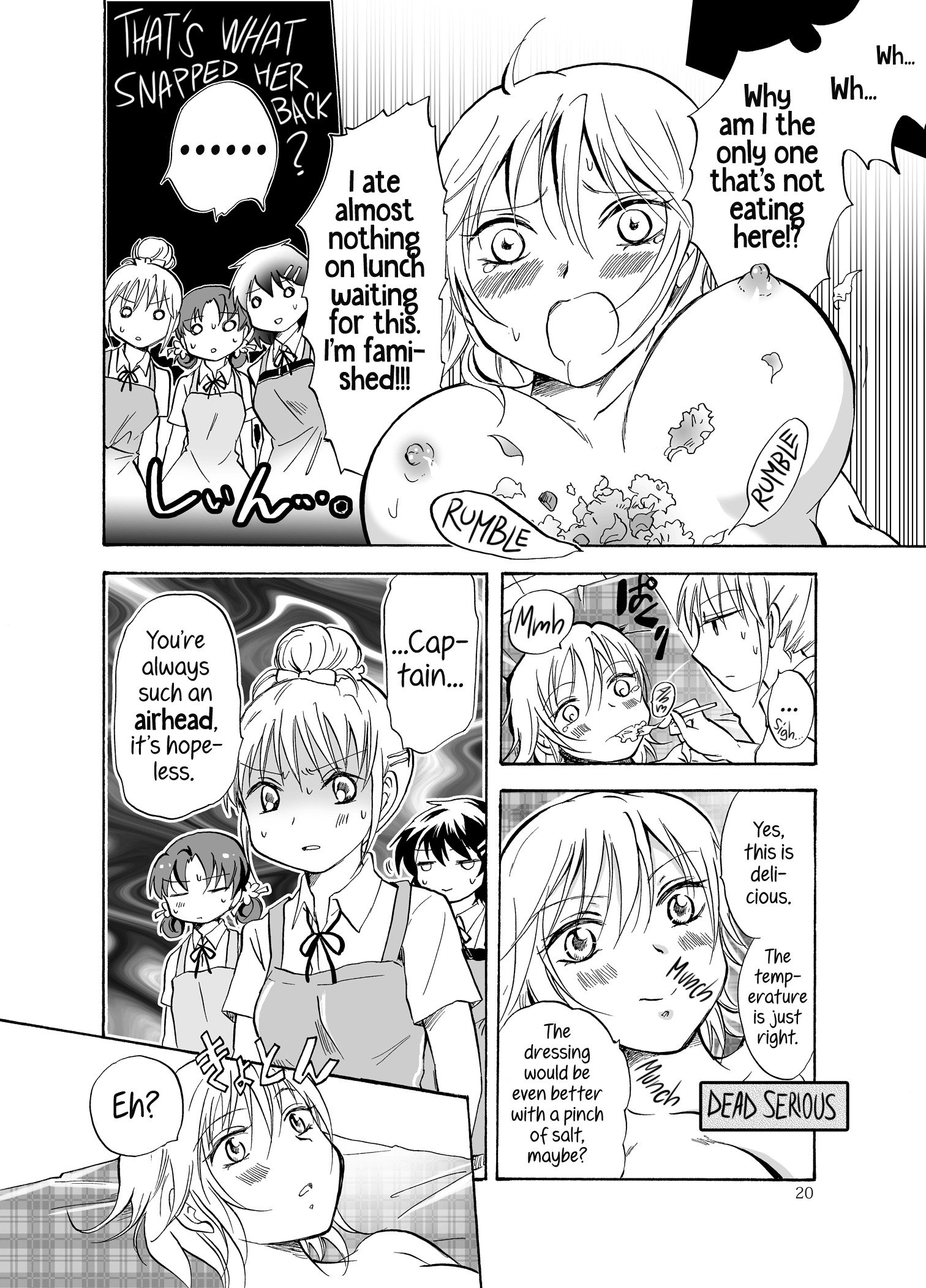 武装武術少女2