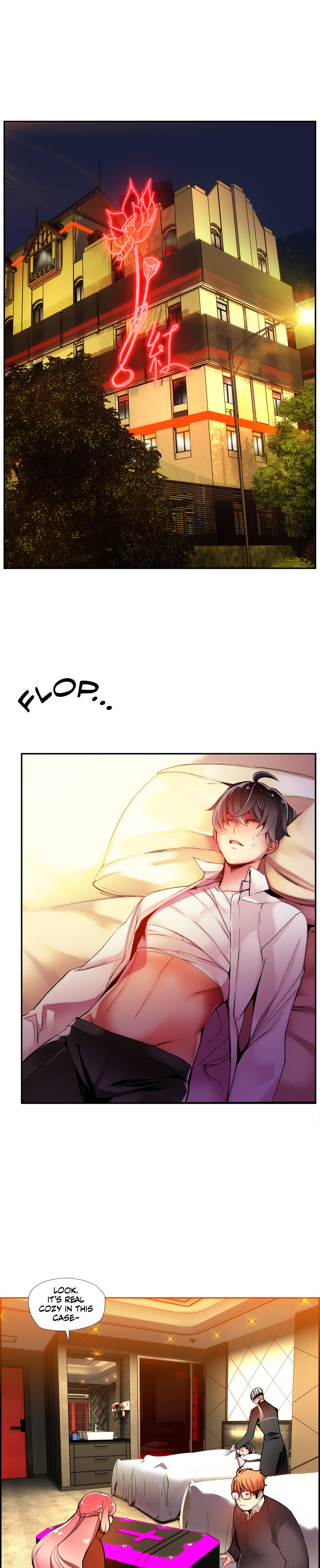 リリスのコードCh.1-26