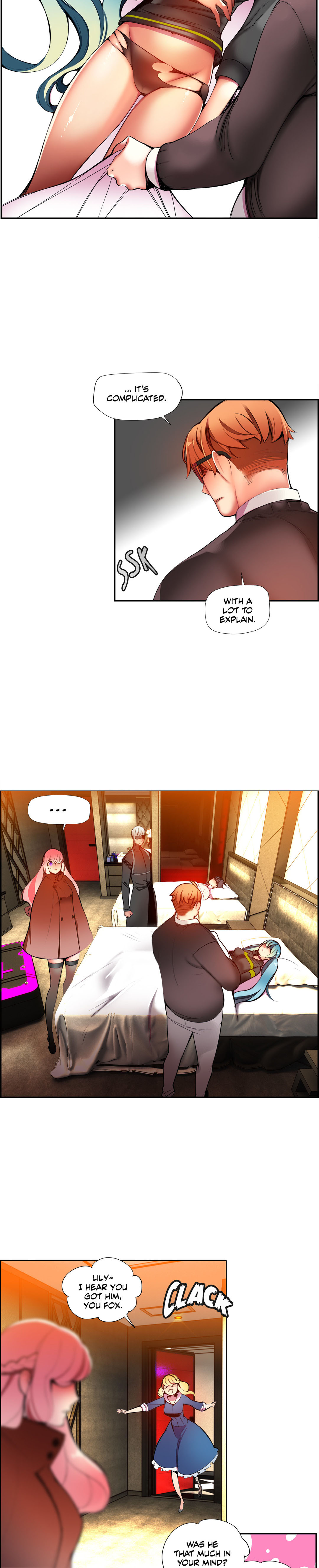 リリスのコードCh.1-26