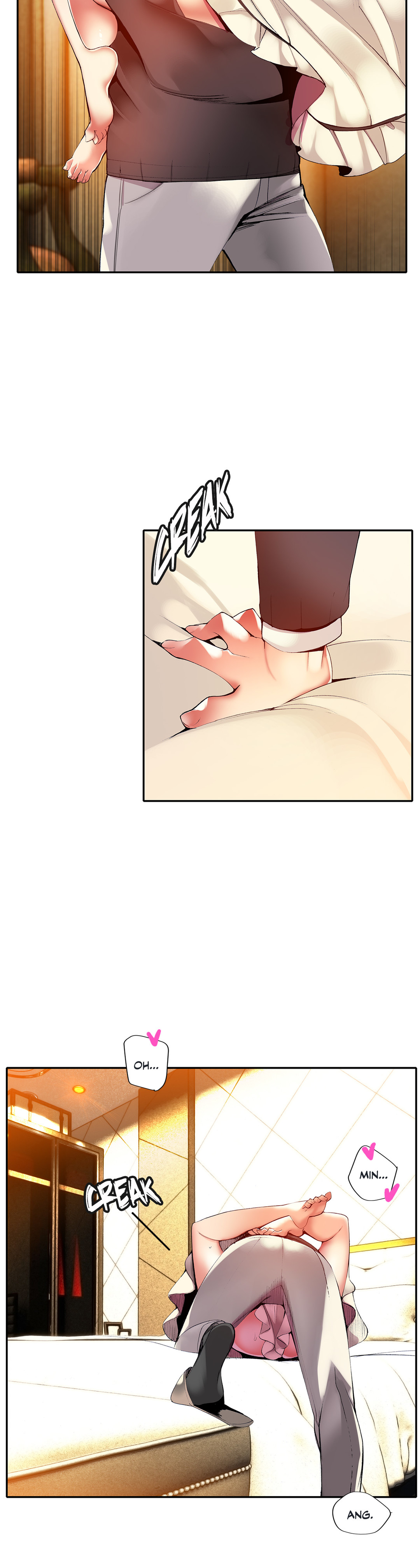リリスのコードCh.1-26