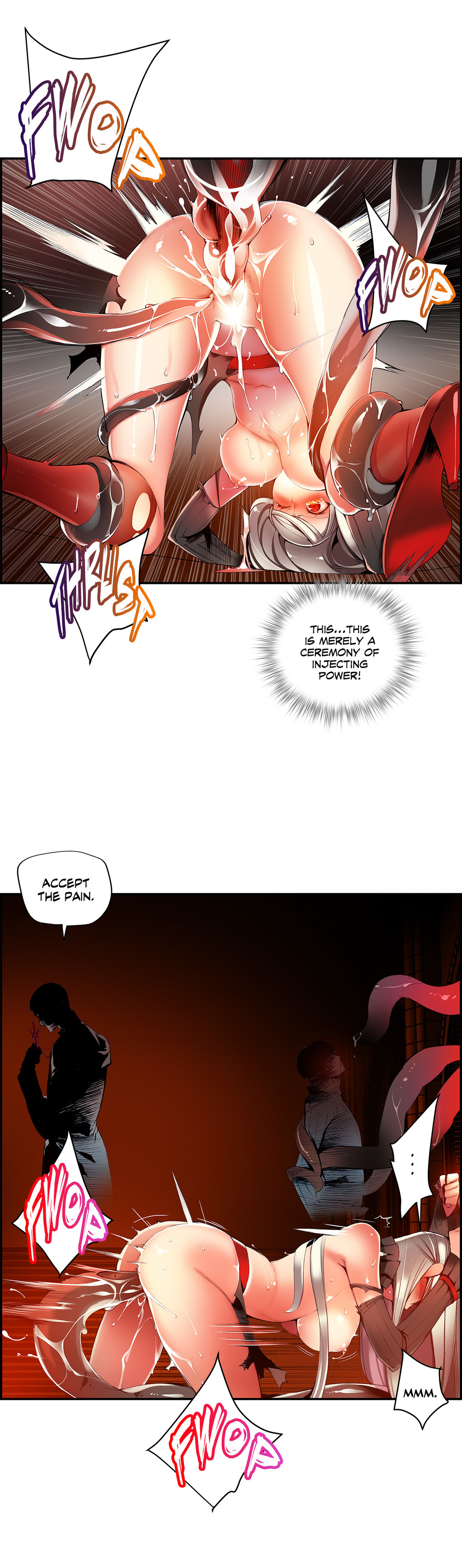 リリスのコードCh.1-26